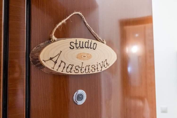 Studio Anastasia Saparewa Banja Exterior foto